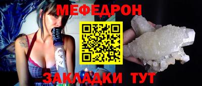 экстази Малоярославец
