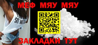 ешки Малгобек