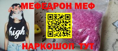 экстази Малоярославец