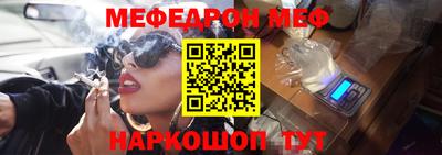 ешки Малгобек
