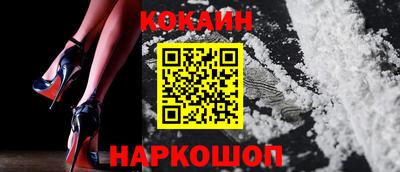 экстази Малоярославец