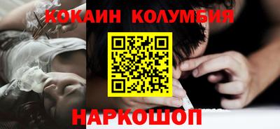 ешки Малгобек