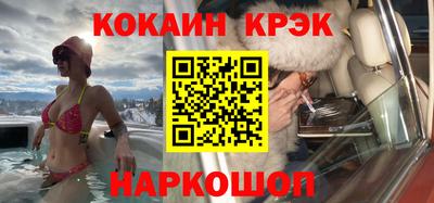 экстази Малоярославец
