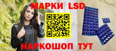 герыч Мариинск