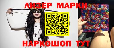 ешки Малгобек