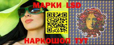 герыч Мариинск