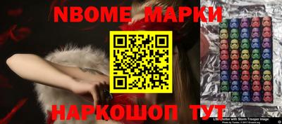 экстази Малоярославец