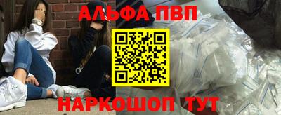 экстази Малоярославец
