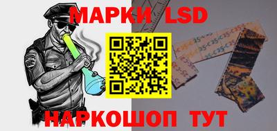 ешки Малгобек