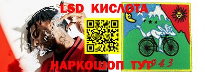 ешки Малгобек