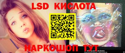 герыч Мариинск
