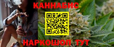 герыч Мариинск