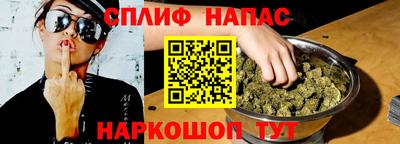 герыч Мариинск