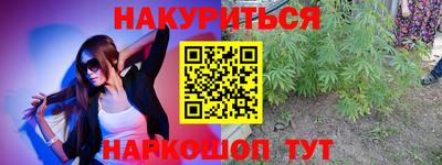 экстази Малоярославец