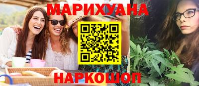 ешки Малгобек