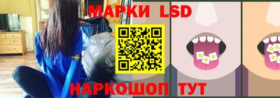 экстази Малоярославец