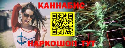 ешки Малгобек