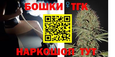 ешки Малгобек