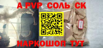 ешки Малгобек