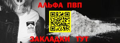 ешки Малгобек