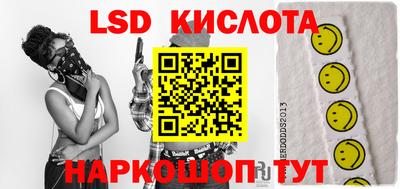 герыч Мариинск