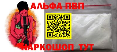 экстази Малоярославец