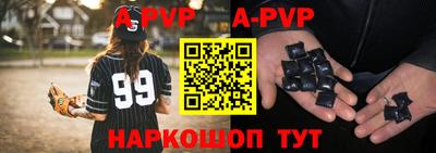ешки Малгобек