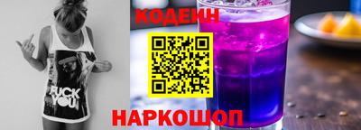 герыч Мариинск