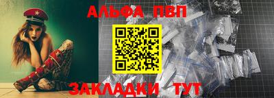 ешки Малгобек