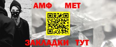 экстази Малоярославец