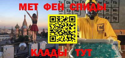 экстази Малоярославец