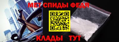экстази Малоярославец