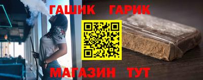 экстази Малоярославец