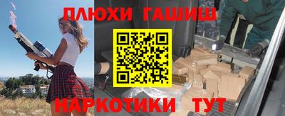 экстази Малоярославец
