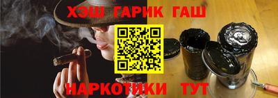 экстази Малоярославец