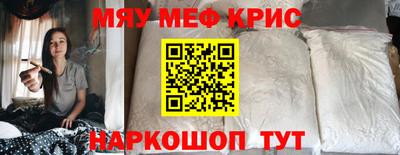ешки Малгобек