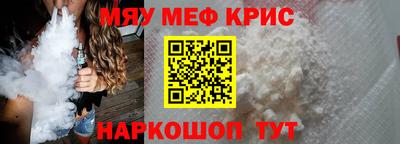 экстази Малоярославец