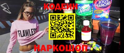 экстази Малоярославец
