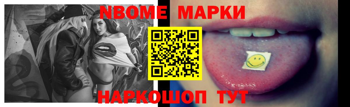 Лсд 25 экстази ecstasy  Вход с VPN  Чернушка  LSD-25 экстази  Лсд 25 экстази ecstasy 